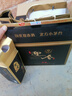迎春館藏白酒  53度廊坊特產(chǎn)醬香型白酒 53%vol 500mL 6瓶 整箱裝 曬單實(shí)拍圖