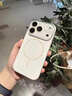 古萌【液態(tài)磁吸】適用蘋(píng)果17promax手機殼新款硅膠iPhone17鏡頭全包15pm防摔16pro超薄14情侶por男女軟 【云白色】進(jìn)口真液態(tài)磁吸丨一體按鍵丨抗油污耐臟 iPhone 17 Pro 曬單實(shí)拍圖