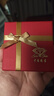中國珠寶玫瑰手捧花黃金擺件足金投資金收藏元旦新年紀念日禮物送女友老婆 足金玫瑰手捧花+品牌禮盒 金重約1g 曬單實(shí)拍圖