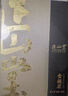 正山堂金駿眉紅茶特級禮盒裝  簡(jiǎn)雅嘉頌武夷山桐木關(guān)送禮禮品 180g（罐裝禮盒） 曬單實(shí)拍圖