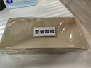 西瑪（SIMAA）【全網(wǎng)低價(jià)】100張5號牛皮紙信封 郵局標準信封220*110mm辦公用品現金發(fā)票工資袋小信封袋 6615 曬單實(shí)拍圖