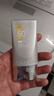 百雀羚（PECHOIN）防曬霜 草本美白隔離防曬乳SPF50+ 防曬黑防水防汗戶(hù)外護膚化妝品 【銀河防曬御光損】50g 曬單實(shí)拍圖