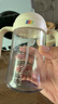 bebebus學(xué)飲杯嬰兒重力球吸管水杯1-3歲寶寶tritan牛奶杯非直飲奶瓶270ml 曬單實(shí)拍圖