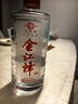 幾江金江津 小曲清香型白酒 50度 490ml*6瓶 整箱裝 純糧酒中華老字號 曬單實(shí)拍圖