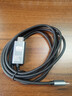 Type-C轉HDMI高清視頻線(xiàn)4K/2K投屏線(xiàn)適用15/16手機平板筆記本電腦游戲機外接顯示器電視同屏轉換線(xiàn) 2米_Type-C轉HDMI視頻線(xiàn)【合金款】T30 4K60Hz【設備接口要求USB3. 曬單實(shí)拍圖