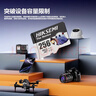 ?？低暎℉IKVISION）256GB TF(MicroSD)存儲卡U3 C10 A1 4K視頻監控卡行車(chē)記錄儀內存卡 數碼高速存儲卡 曬單實(shí)拍圖