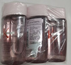 卡詩(shī)（KERASTASE）賦源芯絲沁透洗發(fā)水 80ml（元氣姜 粉瓶）*3【臨期清倉】 曬單實(shí)拍圖