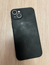 米獅MagSafe磁吸適用蘋(píng)果15手機殼液態(tài)硅膠iPhone13promax保護套14簡(jiǎn)約軟8plus男女12新款全包防摔11殼 [質(zhì)感黑]無(wú)線(xiàn)磁吸殼 iPhone 14 Plus 曬單實(shí)拍圖