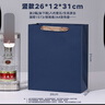 甜信深藍色禮品袋手提袋 牛皮紙袋煙酒茶葉包裝袋字 定制商務(wù)伴手禮袋 曬單實(shí)拍圖
