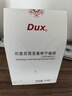 Dux印度尼西亞黃金曼特寧咖啡豆新鮮烘焙精品手沖咖啡中深烘焙250g 曬單實(shí)拍圖