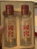瀘州老窖 國窖1573 濃香型 白酒 52度500ml*2瓶 美滿(mǎn)如意禮盒 送禮含禮袋 曬單實(shí)拍圖
