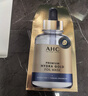 AHC臻致奢潤黃金錫紙面膜三盒補水提亮免洗護膚品套裝新年禮物送女友 曬單實(shí)拍圖