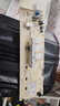 TCL滾筒洗衣機電腦板X(qián)QG90-P300B/P310B滾筒主板專(zhuān)用號3104010108 曬單實(shí)拍圖