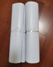 九千谷 快遞袋物流打包袋塑料包裝袋快件防水袋子白色38*52cm*100個(gè)9633 曬單實(shí)拍圖