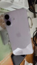 Apple/蘋(píng)果 iPhone 17 256GB 薰衣草紫色 支持移動(dòng)聯(lián)通電信5G 雙卡雙待手機 曬單實(shí)拍圖
