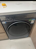 海爾（Haier）云溪4.0pro內衣滾筒洗衣機全自動(dòng)帶烘干一體10KG超薄 家電國家補貼自營(yíng)直驅7KJ3 一級能效以舊換新 曬單實(shí)拍圖