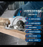 博世（BOSCH）電鋸電圓鋸木工專(zhuān)用鋸木頭18V無(wú)刷電機GKS18V-44雙電3.0Ah+鋸片*2 曬單實(shí)拍圖