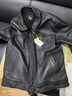 PJL【牛皮皮特】水洗做舊男時(shí)尚工裝翻領(lǐng)布拉得皮特同款皮衣 黑色 3XL 195斤以下 曬單實(shí)拍圖