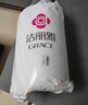 潔麗雅（Grace）新疆長(cháng)絨棉 100%棉花被芯 秋冬被 7斤 150*200cm 曬單實(shí)拍圖