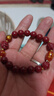 青城山正品天然朱砂手串高含量紫金砂三合六合本命年生肖狗男女手鏈送禮 曬單實(shí)拍圖