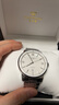 天王（TIAN WANG）手表男 生日禮物鋼帶商務(wù)機械男表白色GS51207S.D.S.W 曬單實(shí)拍圖