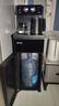 Meysion美的家居立式飲水機家用下置水桶制冷全自動(dòng)款一體飲水機茶吧機 制冷制熱型 【黑+雙屏語(yǔ)音遙控】 曬單實(shí)拍圖