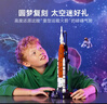 樂(lè )高（LEGO）積木機械組42221 NASA太空發(fā)射系統男孩兒童玩具生日禮物新年裝飾 曬單實(shí)拍圖