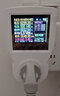 炬為wifi智能插座電表數顯電壓表電流表功率計曲線(xiàn)電力監測電費電量表 10A插頭S1BWP炬為第三代終極版！ 曬單實(shí)拍圖