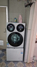 Leader海爾智家懶人三筒三烘洗衣機pro【新品商場(chǎng)同款三烘版】滾筒洗烘一體三烘版組合分區烘干衣機套裝 新品標尺【 三筒 三烘+洗鞋機套裝】衣鞋同凈 曬單實(shí)拍圖