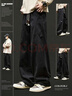 卡圖弛美式復古工裝褲男春秋季寬松直筒長(cháng)褲垂感闊腿拖地運動(dòng)休閑褲子男 黑色 L 曬單實(shí)拍圖