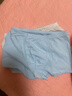 英氏（YEEHOO）兒童內褲平角打底短褲不夾屁屁 島嶼獨家(男寶3條裝) 120 cm 曬單實(shí)拍圖