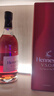 軒尼詩(shī)（Hennessy）VSOP 法國進(jìn)口 干邑白蘭地酒 洋酒烈酒 禮盒裝 VSOP 700mL 1瓶 曬單實(shí)拍圖