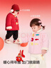 巴拉巴拉童裝兒童棉服男女童新中式外套春裝2025新款小棉襖拜年服喜慶可愛(ài) 曬單實(shí)拍圖