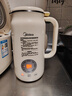 美的（Midea）豆漿機破壁機0.8L容量小型1-2人 低音家用一鍵高溫除菌免手洗 全自動(dòng)免煮新款免濾榨汁料理機C0606 曬單實(shí)拍圖