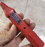 德力西電筆智能測電壓多功能測斷線(xiàn)數顯電工專(zhuān)用感應試電筆 曬單實(shí)拍圖
