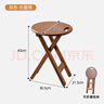 美筑麗家折疊凳子便攜楠竹小馬扎加厚家用高凳簡(jiǎn)易圓凳戶(hù)外小板凳折疊椅子 茶色折疊圓凳【可折疊收納】 曬單實(shí)拍圖