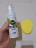 優(yōu)潔士小白鞋清潔劑洗鞋刷鞋擦鞋神器球鞋運動(dòng)鞋鞋面鞋邊去污去漬清洗劑 【干濕兩用經(jīng)典款】小白鞋清洗劑100ml*1瓶 曬單實(shí)拍圖
