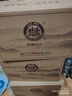 白水杜康52度 純糧濃香大瓶白酒禮盒 杜康御窖江山整箱 送老丈人 52度 500mL 6瓶 整箱送三個(gè)手提袋 曬單實(shí)拍圖