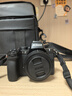 尼康（Nikon）【國行帶票】Z50II半畫(huà)幅新手入門(mén)級微單相機Z50 II 高清攝影攝像 直播美顏自拍z50二代便攜相機 Z50II + 16-50+50-250雙頭套機 官方標配【送屏幕膜+座充+ 曬單實(shí)拍圖