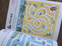 小紅花邦臣頭腦潛能開(kāi)發(fā)-迷宮-新版2-6歲早教益智書(shū)幼兒園寶寶繪本籍智力開(kāi)發(fā)連線(xiàn)書(shū)專(zhuān)注力訓練走迷宮練習 頭腦潛能開(kāi)發(fā)-迷宮4-5歲（全2冊） 曬單實(shí)拍圖