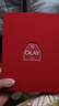 玉蘭油（OLAY）大紅瓶水霜禮盒保濕抗皺緊致護膚品套裝生日新年禮物送女友 曬單實(shí)拍圖