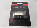 聯(lián)想（Lenovo）64GB USB2.0 U盤(pán) SX1速芯系列銀色 金屬耐用 商務(wù)辦公必備 曬單實(shí)拍圖
