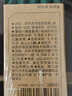 京東京造2B綠桿繪圖鉛筆10支裝 經(jīng)典六角原木木桿鉛筆 兒童學(xué)生考試美術(shù)繪畫(huà)素描寫(xiě)字練字開(kāi)學(xué)文具 曬單實(shí)拍圖