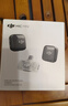 大疆 DJI Mic Mini 迷你無(wú)線(xiàn)高品音質(zhì)降噪領(lǐng)夾麥克風(fēng)【安卓+蘋(píng)果15/16/17系列】手機版 一拖二 曬單實(shí)拍圖