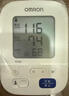 歐姆龍（OMRON）電子血壓計血壓儀家用臂筒式醫用高精準老人HEM-1020 曬單實(shí)拍圖