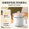 美的（Midea）電煮鍋 宿舍小電鍋 電蒸鍋 學(xué)生寢室一體泡面小火鍋電煮鍋 多功能鍋 電熱鍋 XZE1613 配蒸籠 1.7L 曬單實(shí)拍圖
