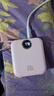 快充自帶線(xiàn)充電寶3C認證1/20000毫安便攜可上飛機小巧迷你超大容量移動(dòng)電源適用于蘋(píng)果17小米華為5 櫻花粉【旗艦款/進(jìn)口提速電芯】快充/自帶線(xiàn) 10000ma 曬單實(shí)拍圖