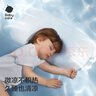 babycare兒童透氣硅膠枕嬰幼兒護頸枕可水洗硅膠枕芯1-3歲山茶米55×30CM 曬單實(shí)拍圖