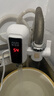 奧克斯（AUX）電熱水龍頭熱水器免安裝即熱速熱接駁款廚衛兩用加熱水龍頭 【免安裝】雪山白+漏保+送萬(wàn)向噴頭 曬單實(shí)拍圖