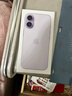 Apple/蘋(píng)果 iPhone 17 256GB 薰衣草紫色 支持移動(dòng)聯(lián)通電信5G 雙卡雙待手機 曬單實(shí)拍圖